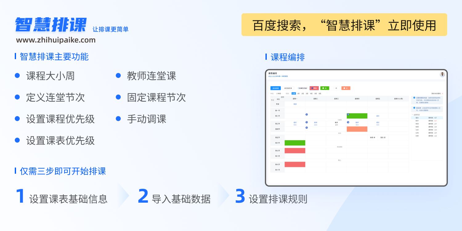 1693289733593664.png 微信图片_20230722153008.png